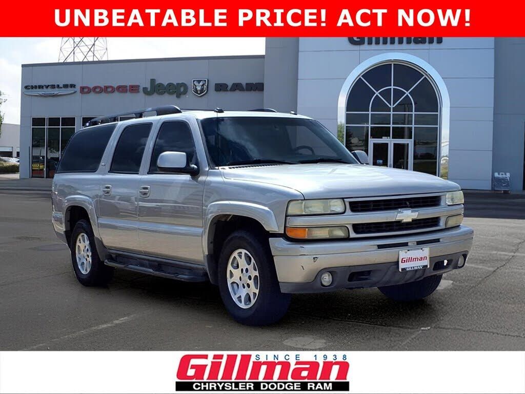 2005 CHEVROLET Suburban