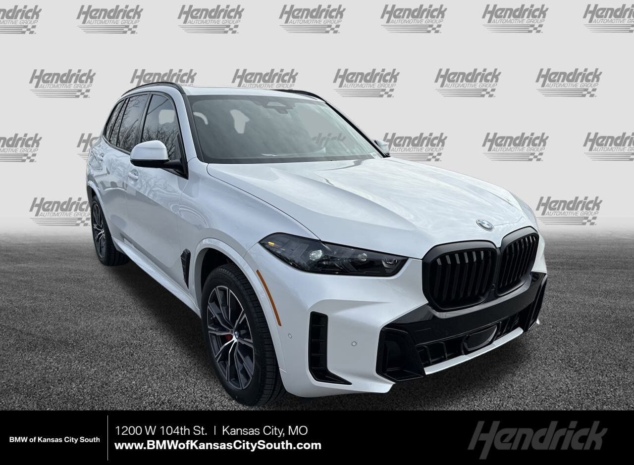 2026 BMW X5