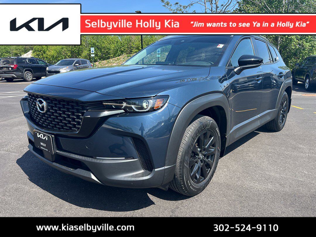 2023 MAZDA CX-50