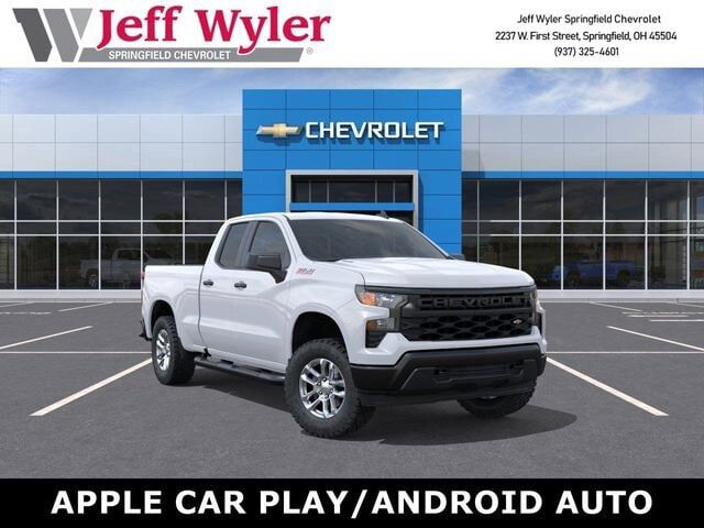 2026 CHEVROLET Silverado