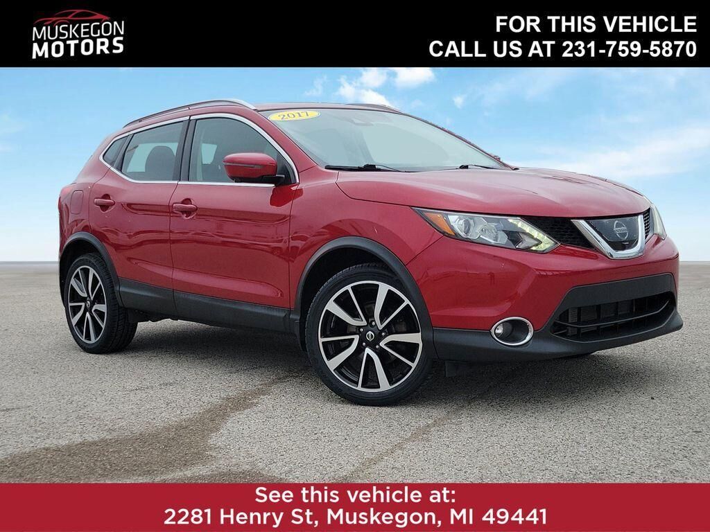 2017 NISSAN Rogue