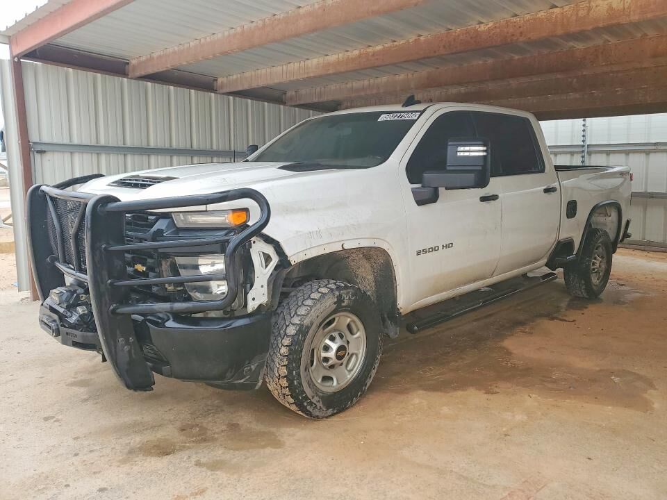 2023 CHEVROLET Silverado HD