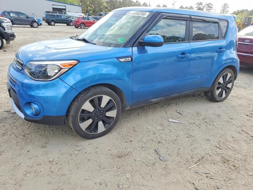 2017 KIA Soul