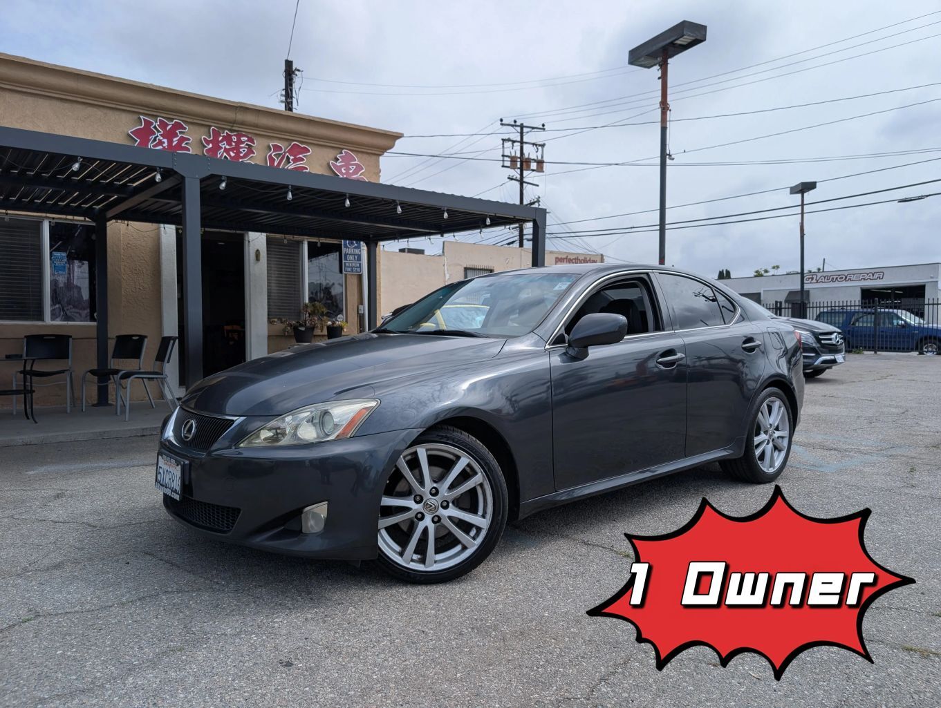 2007 LEXUS IS