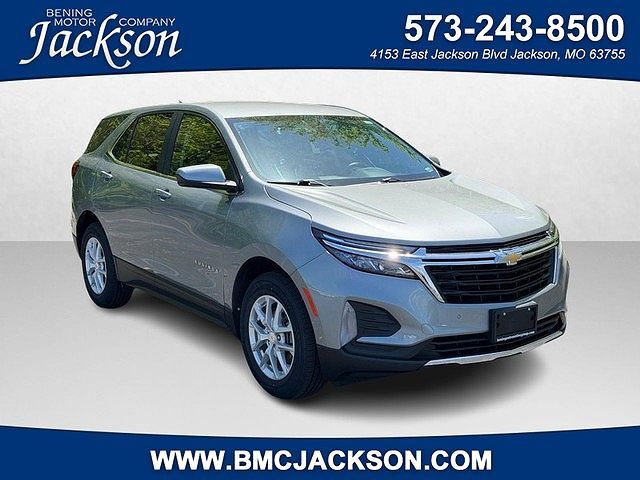 2023 CHEVROLET Equinox