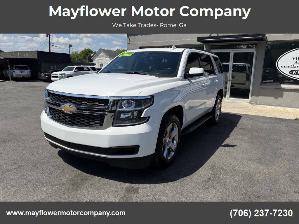 2016 CHEVROLET Tahoe