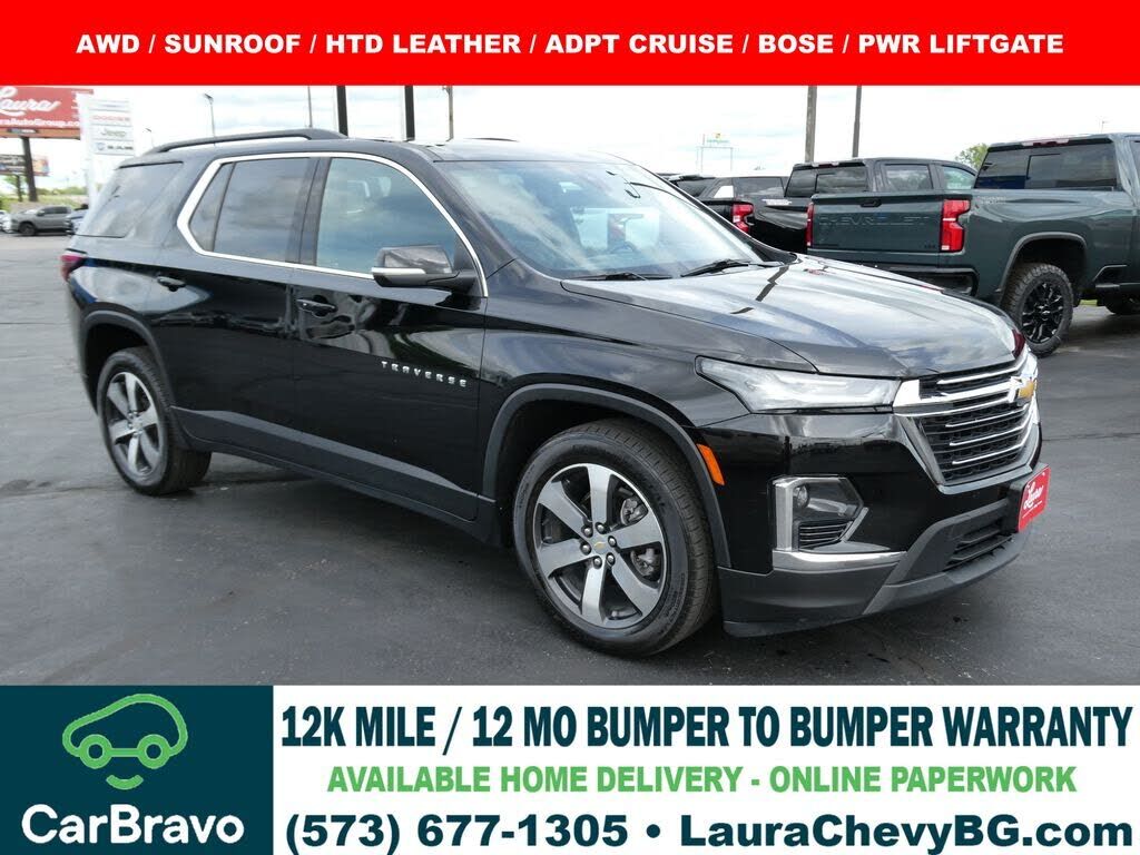 2023 CHEVROLET Traverse