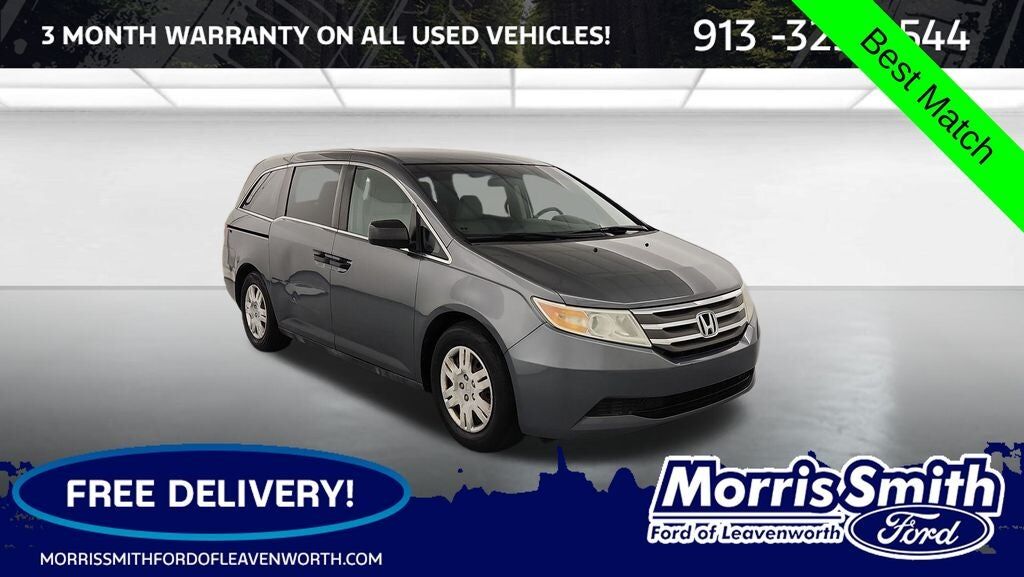2013 HONDA Odyssey