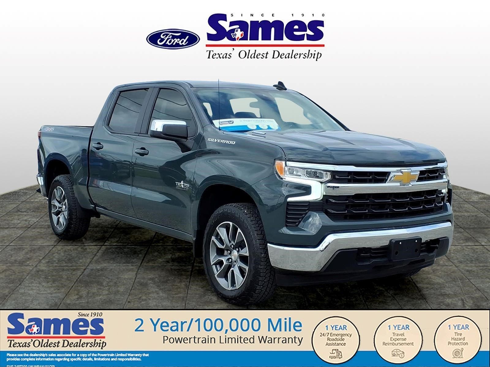 2025 CHEVROLET Silverado