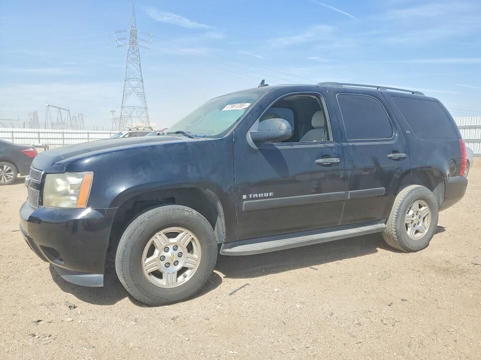 2008 CHEVROLET Tahoe