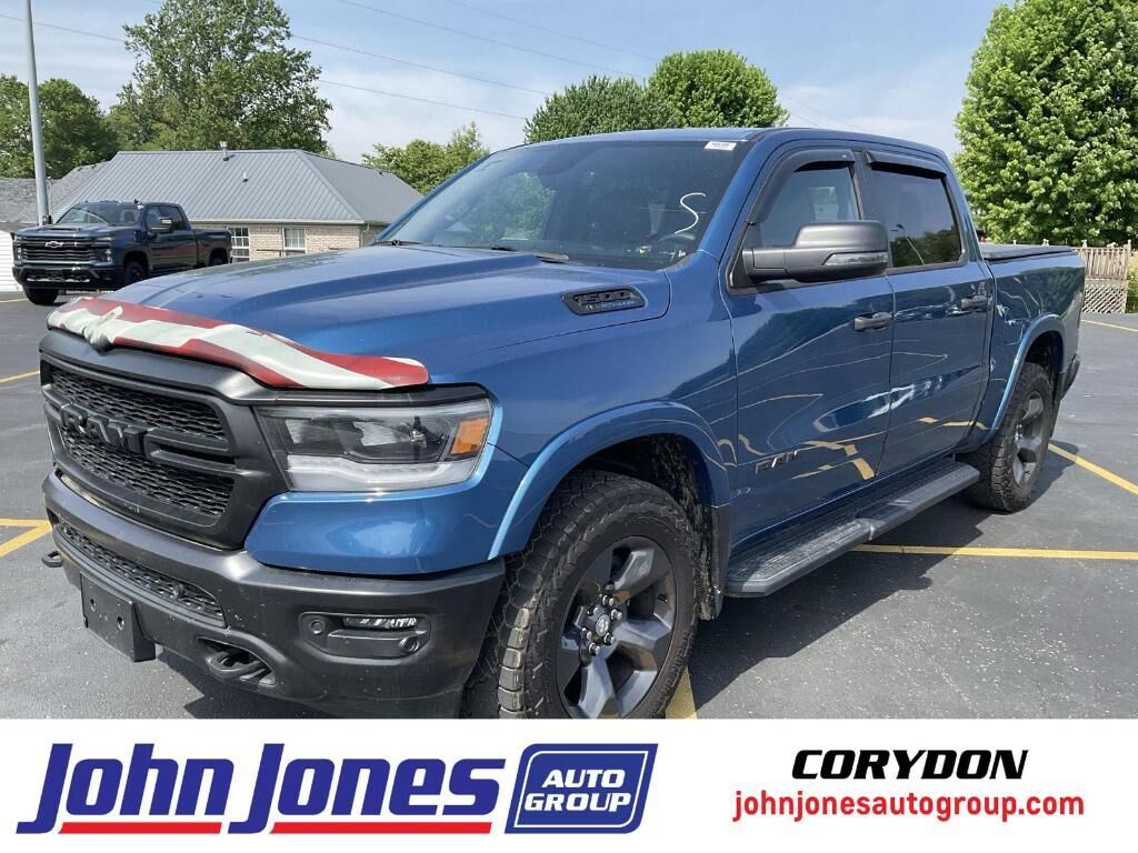 2024 RAM 1500