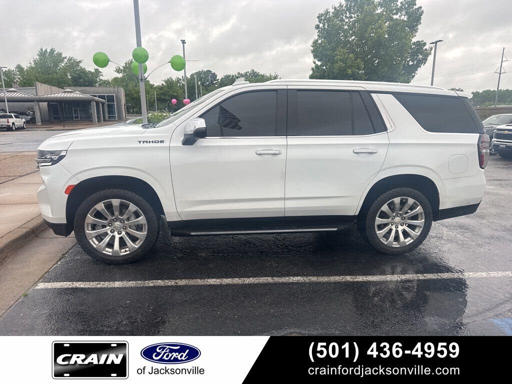 2021 CHEVROLET Tahoe