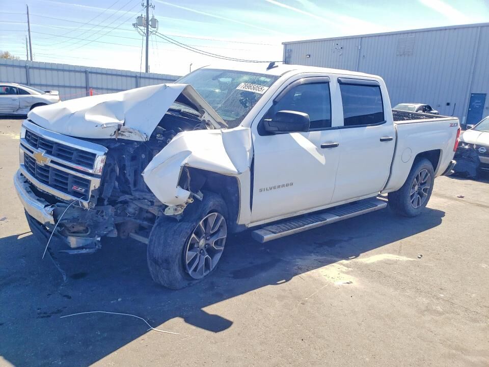 2014 CHEVROLET Silverado