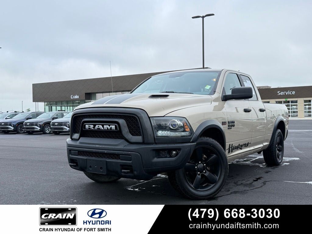 2019 RAM 1500