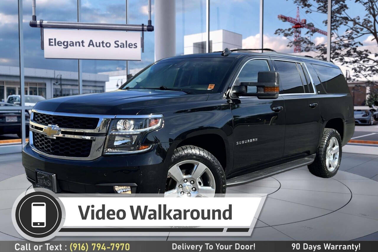 2017 CHEVROLET Suburban