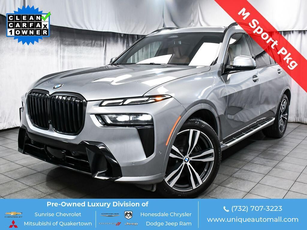2026 BMW X7