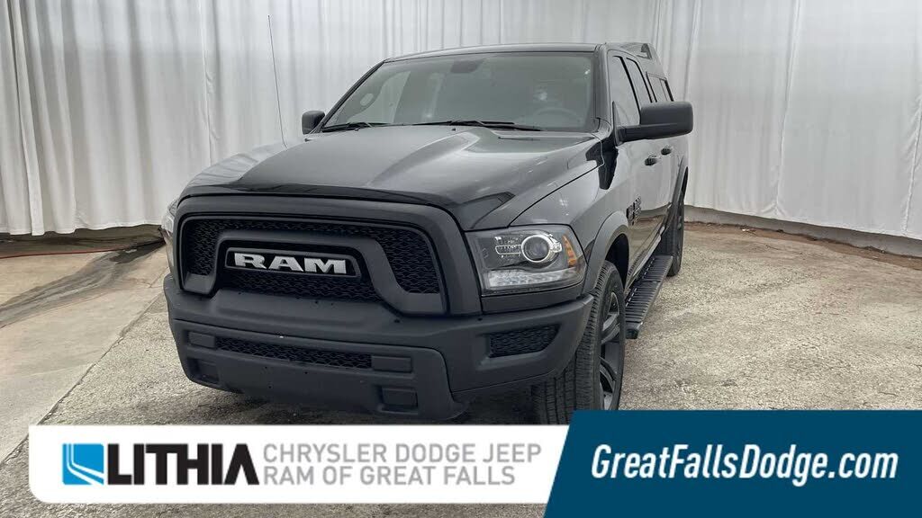 2024 RAM 1500