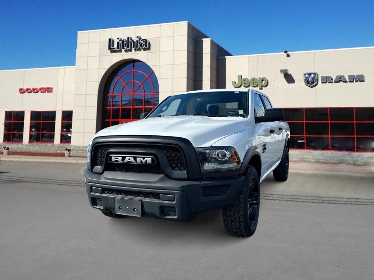 2024 RAM 1500
