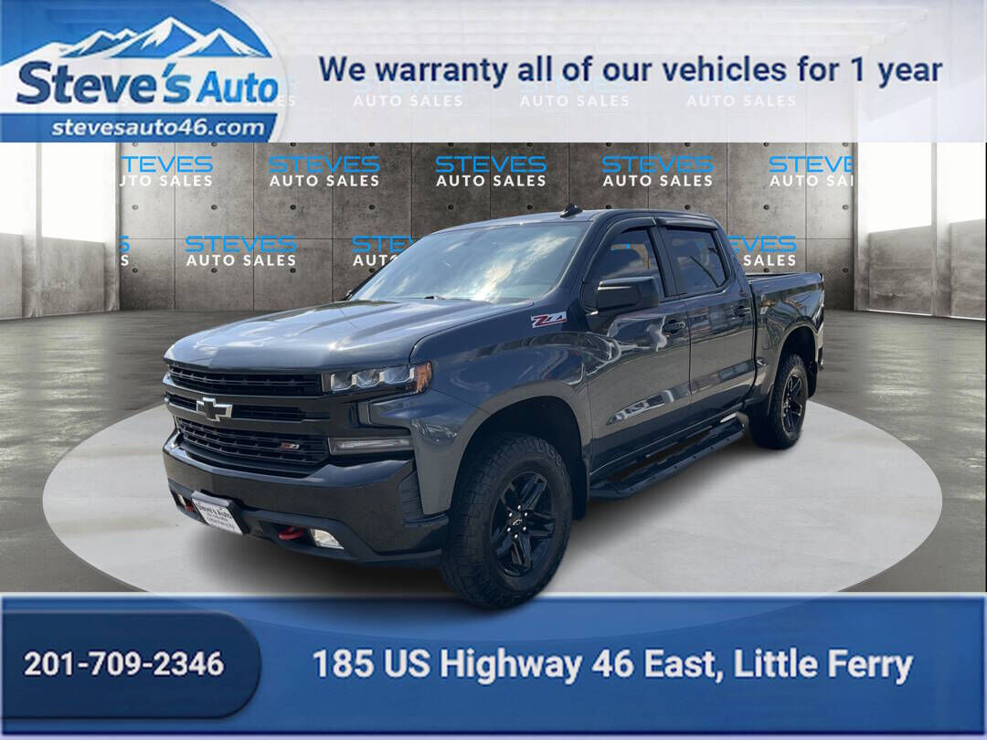 2020 CHEVROLET Silverado