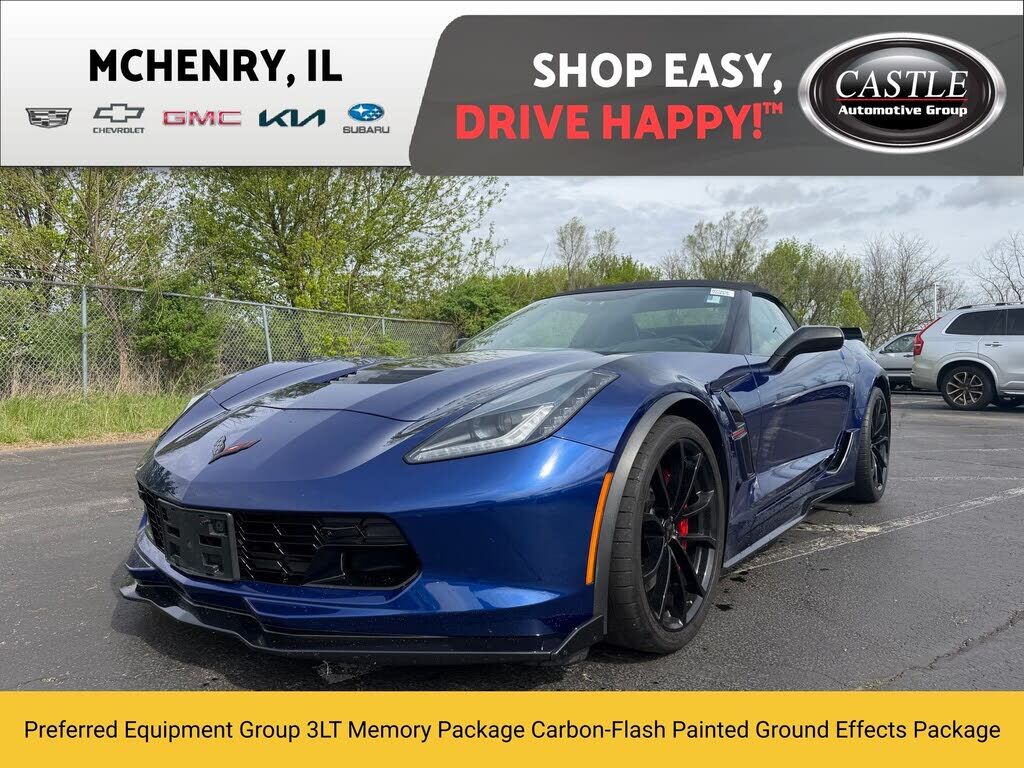 2017 CHEVROLET Corvette