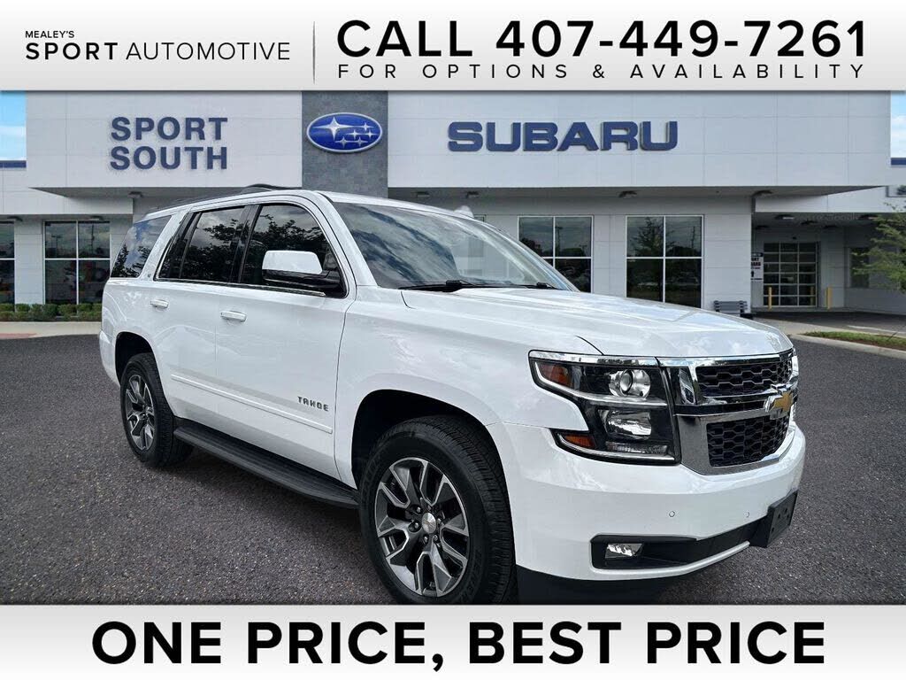 2017 CHEVROLET Tahoe