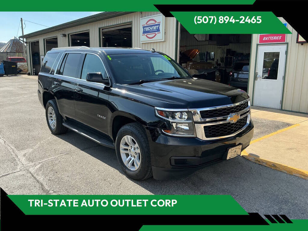 2015 CHEVROLET Tahoe
