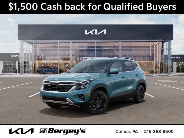 2026 KIA Seltos