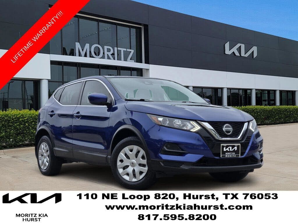 2020 NISSAN Rogue