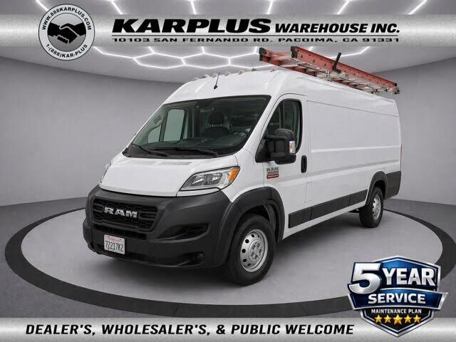 2023 RAM Promaster 2500