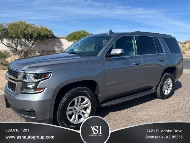 2018 CHEVROLET Tahoe