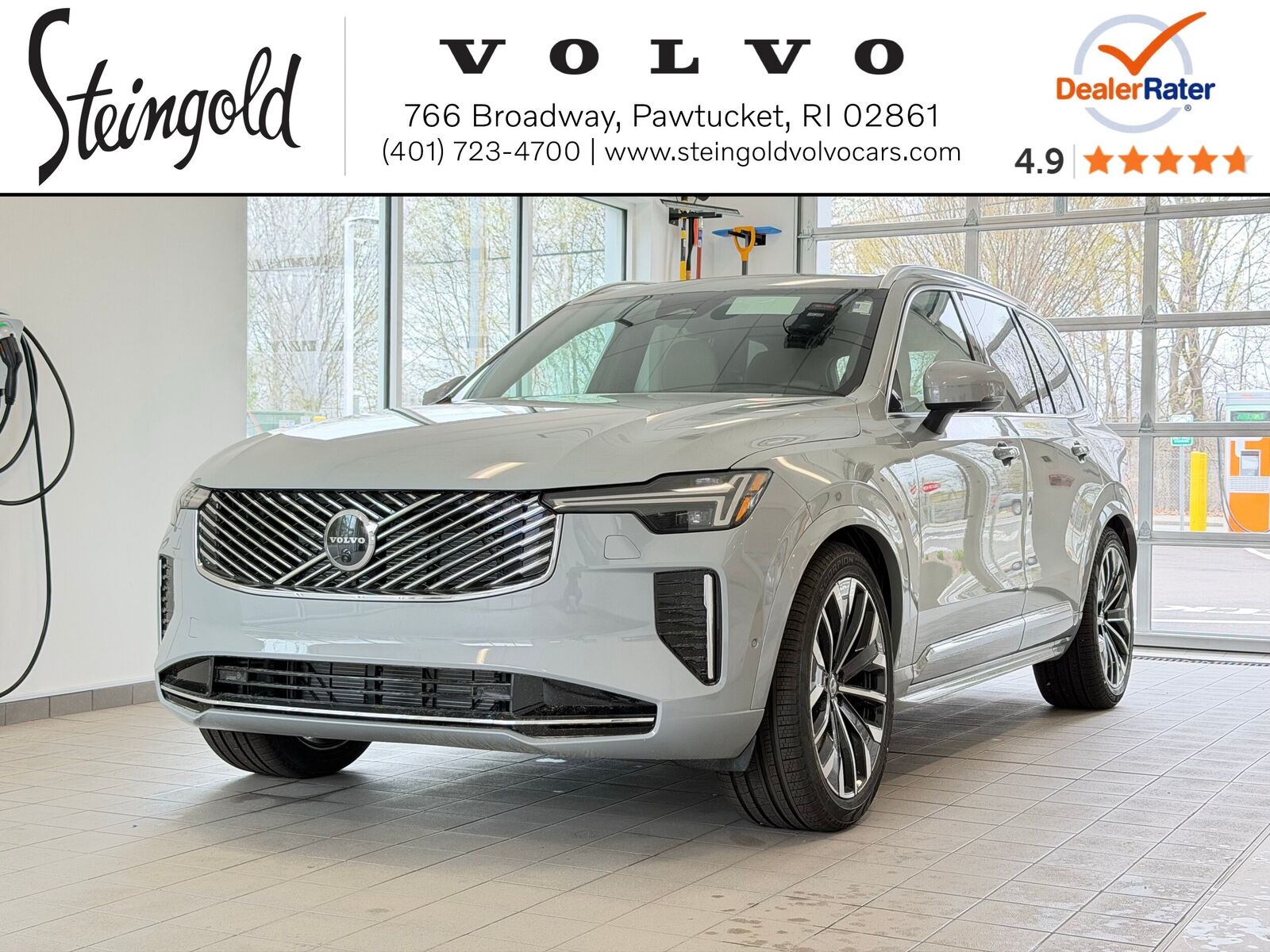 2026 VOLVO XC90
