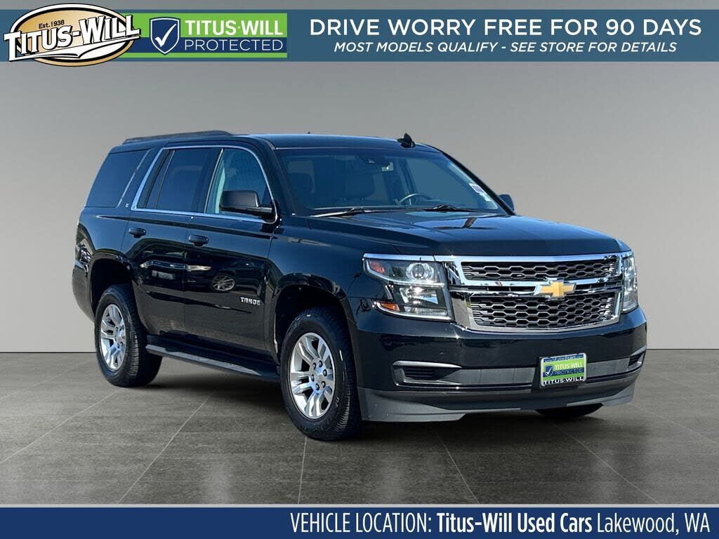 2019 CHEVROLET Tahoe