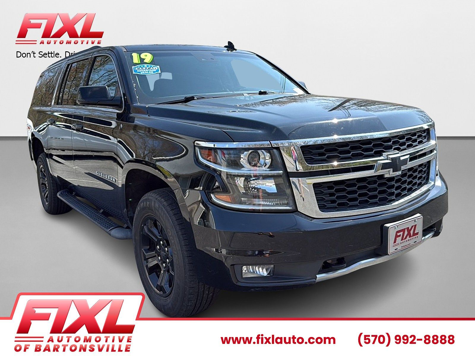 2019 CHEVROLET Suburban