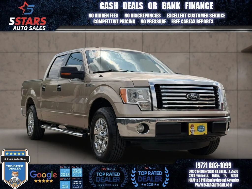 2012 FORD F-150