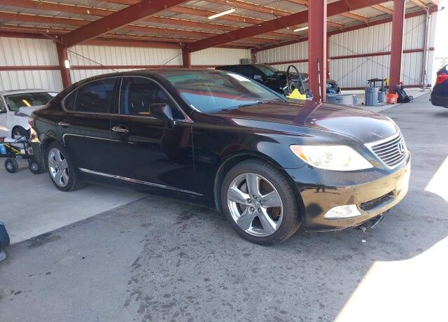 2008 LEXUS LS