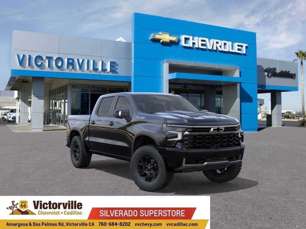2026 CHEVROLET Silverado