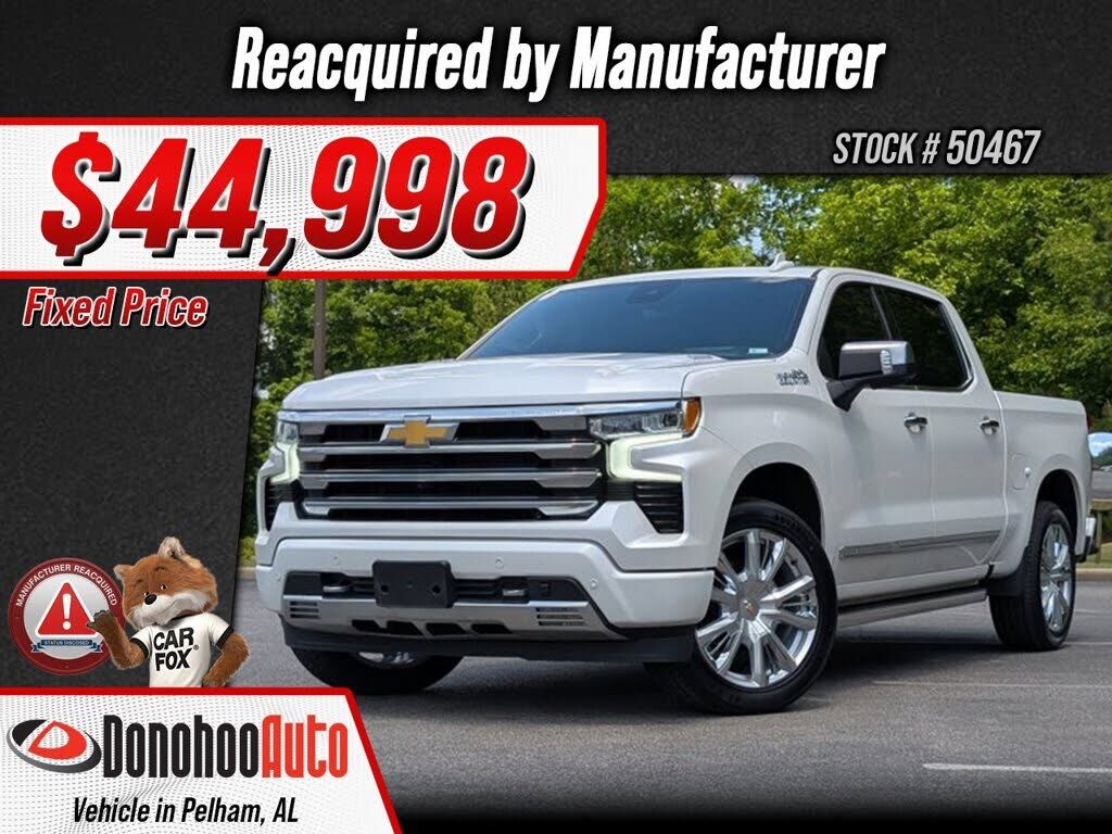 2023 CHEVROLET Silverado