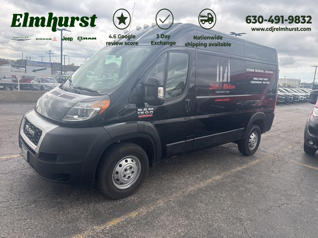 2020 RAM Promaster 1500
