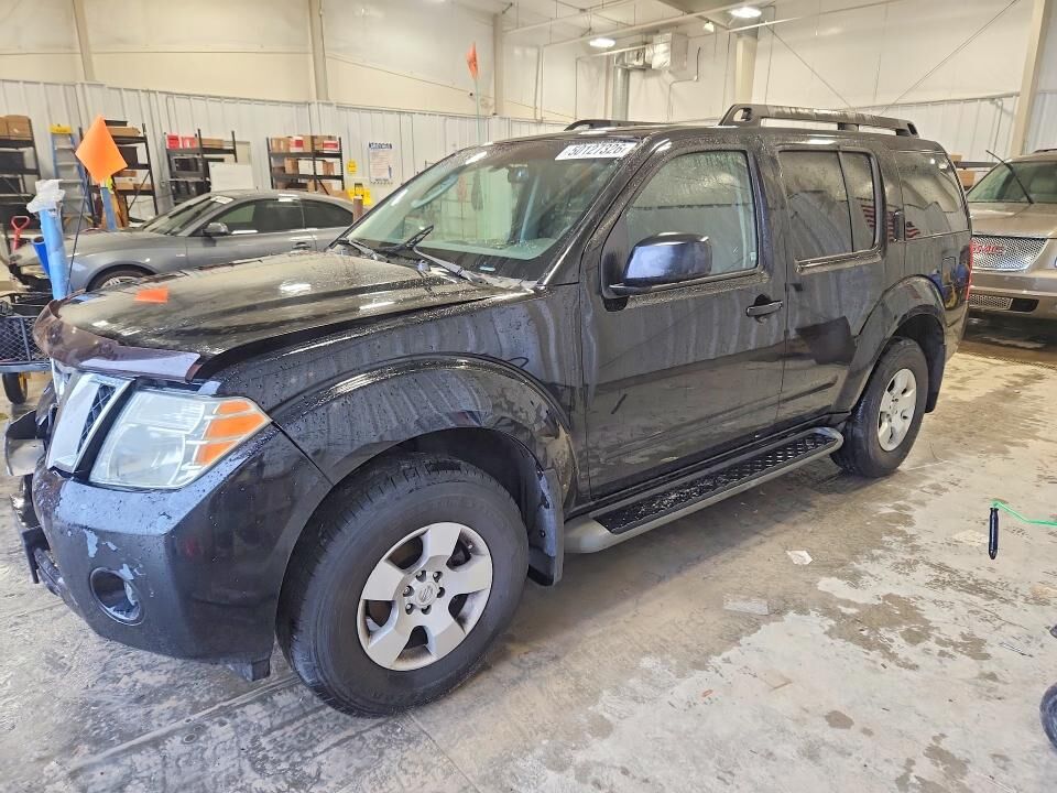 Nissan Pathfinder
