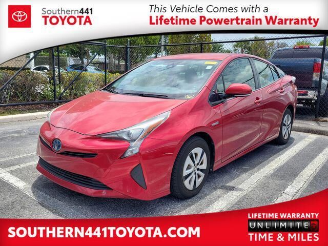 2017 TOYOTA PRIUS