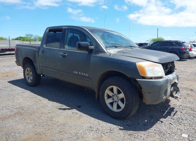 2008 NISSAN Titan