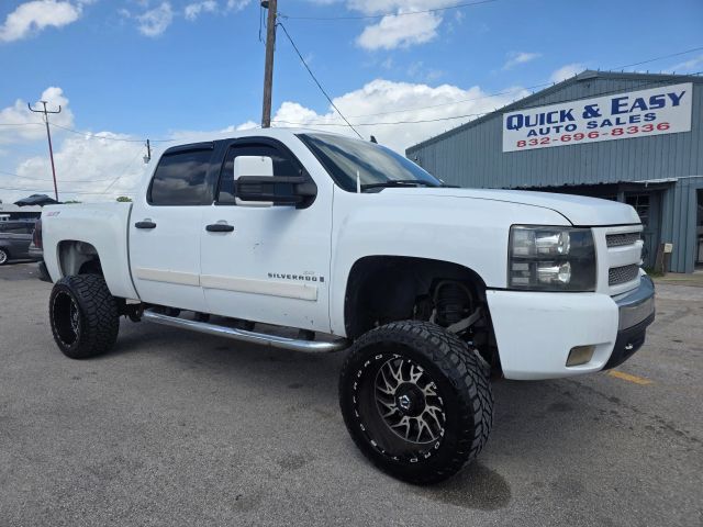 2008 CHEVROLET Silverado