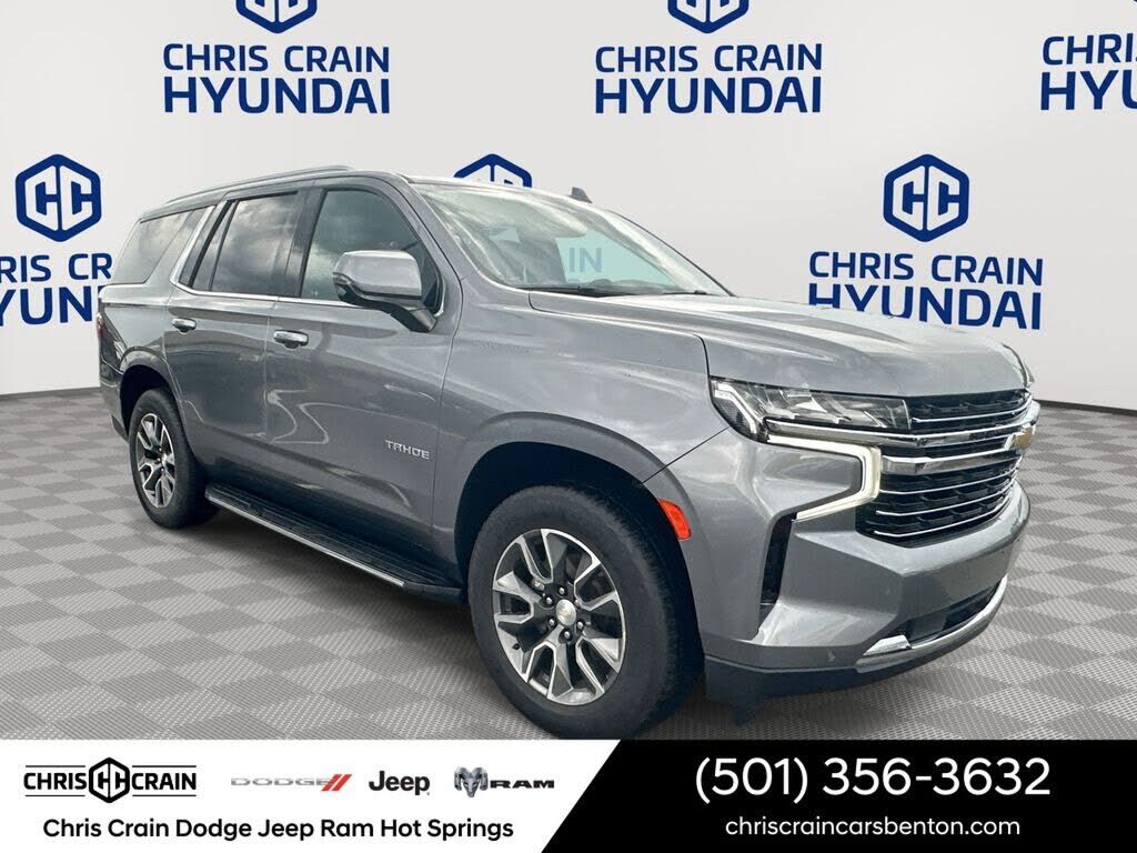 2021 CHEVROLET Tahoe