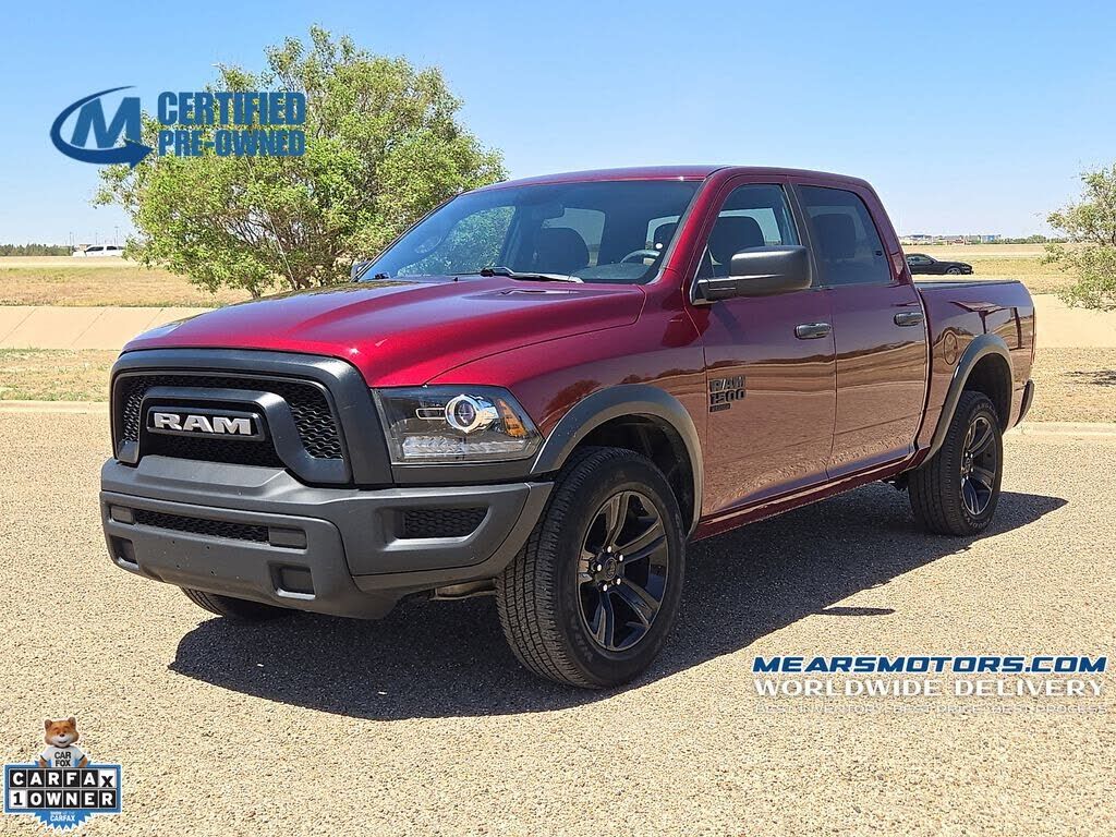 2024 RAM 1500