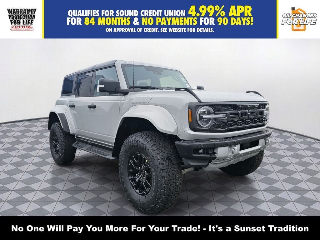2026 FORD Bronco