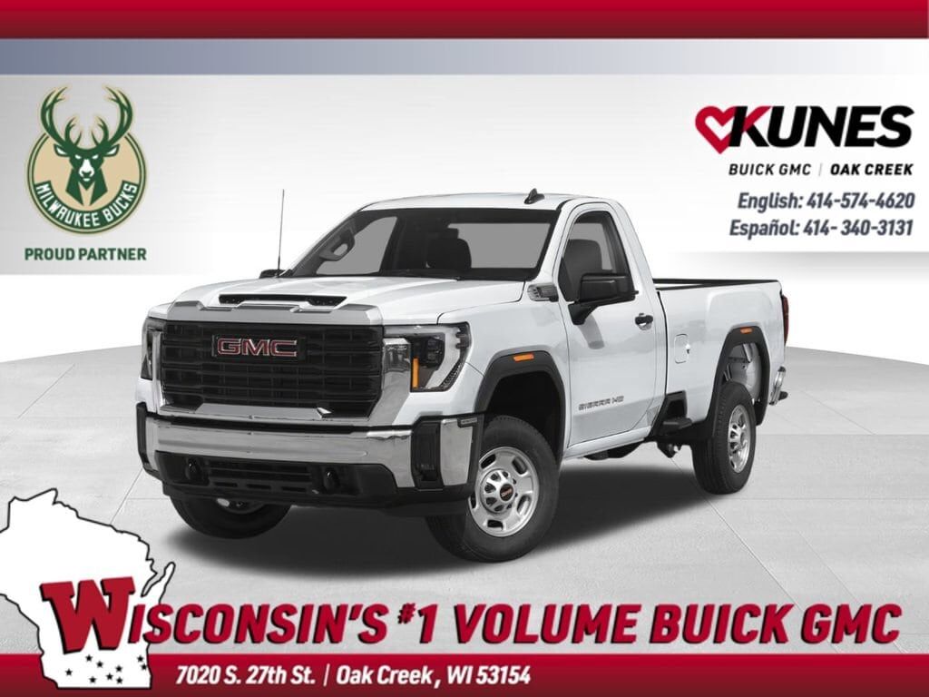 2026 GMC Sierra HD