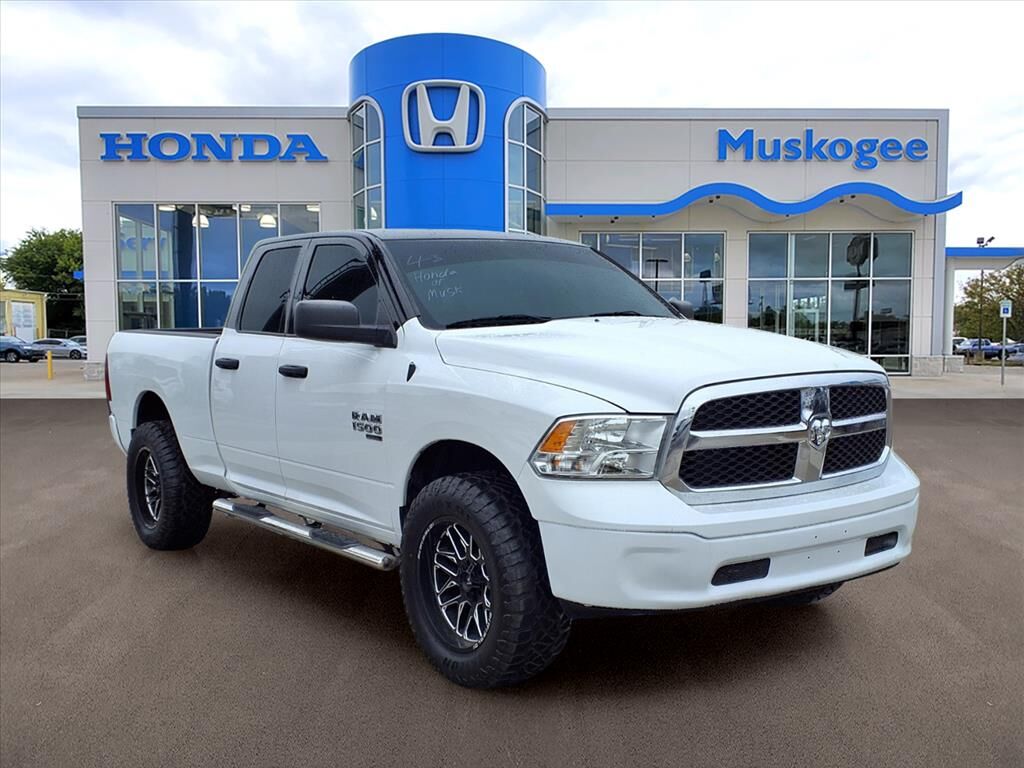 2024 RAM 1500