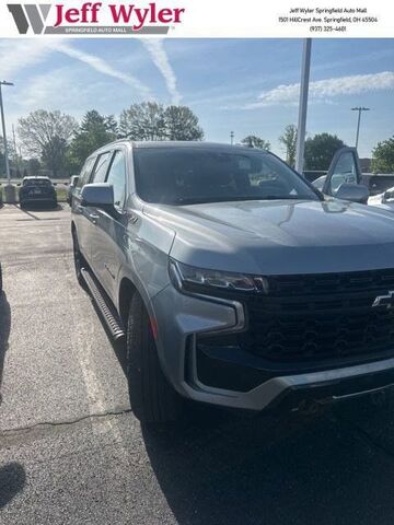 2023 CHEVROLET Suburban