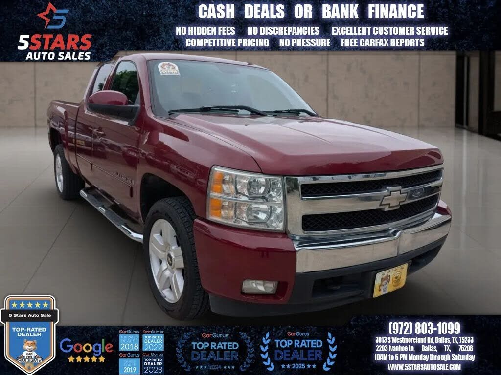 2008 CHEVROLET Silverado