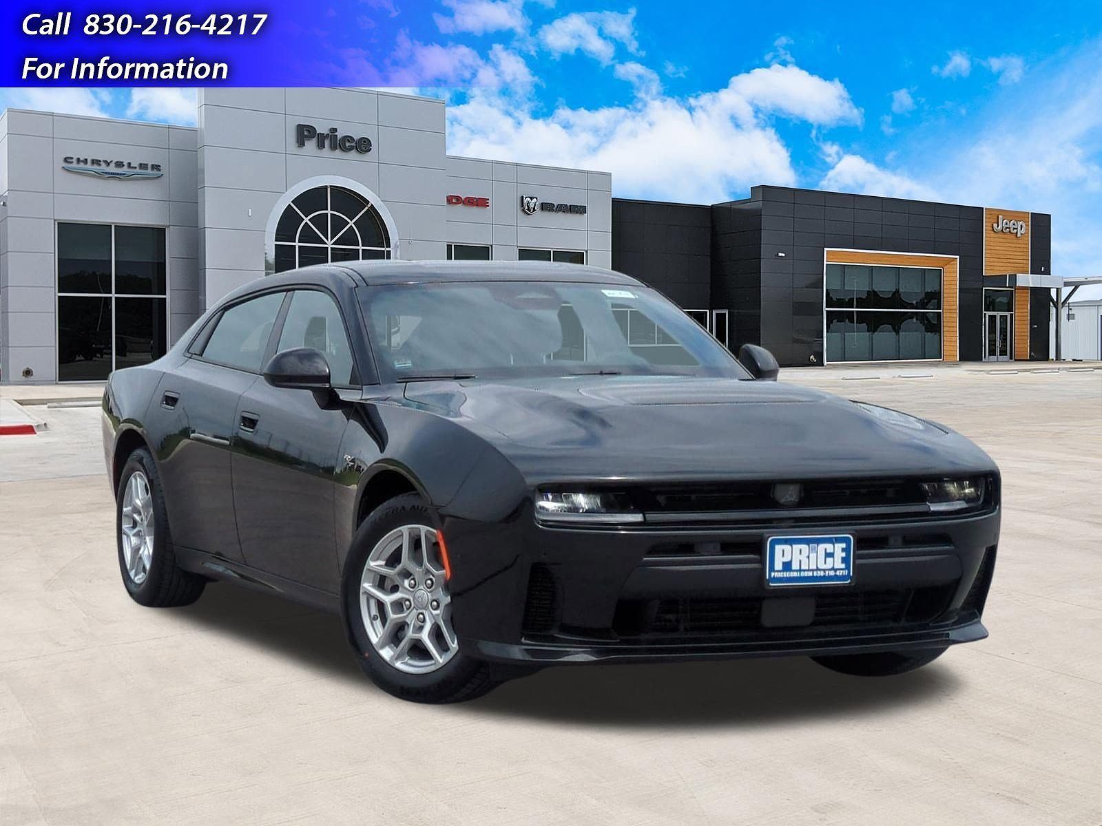 2026 DODGE Charger